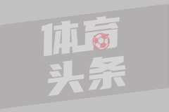 吴艳妮打破首都高校女子100栏纪录